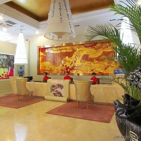 Lanzhou Ruida Boutique Business Hotel Heping Kültér fotó
