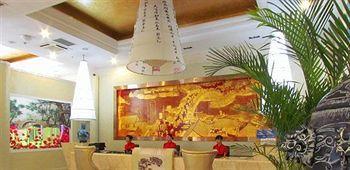 Lanzhou Ruida Boutique Business Hotel Heping Kültér fotó