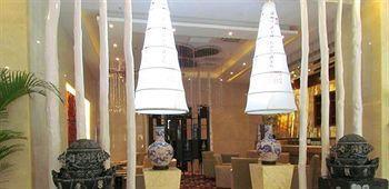 Lanzhou Ruida Boutique Business Hotel Heping Kültér fotó