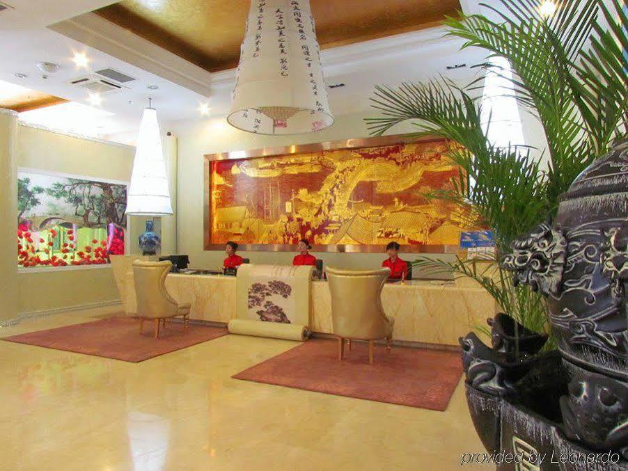 Lanzhou Ruida Boutique Business Hotel Heping Kültér fotó